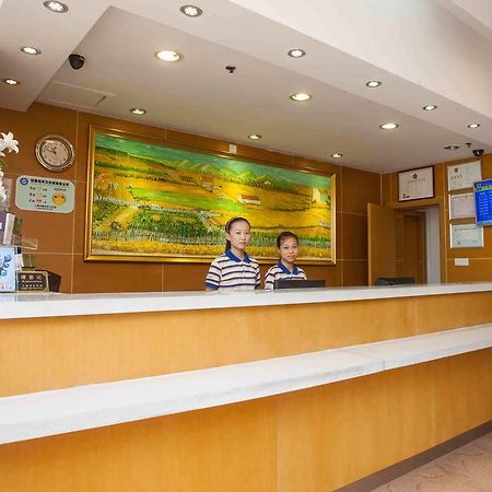 7Days Inn Nanchang Hongdu North Avenue Qingshan Lake Extérieur photo