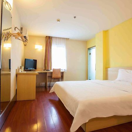7Days Inn Nanchang Hongdu North Avenue Qingshan Lake Extérieur photo