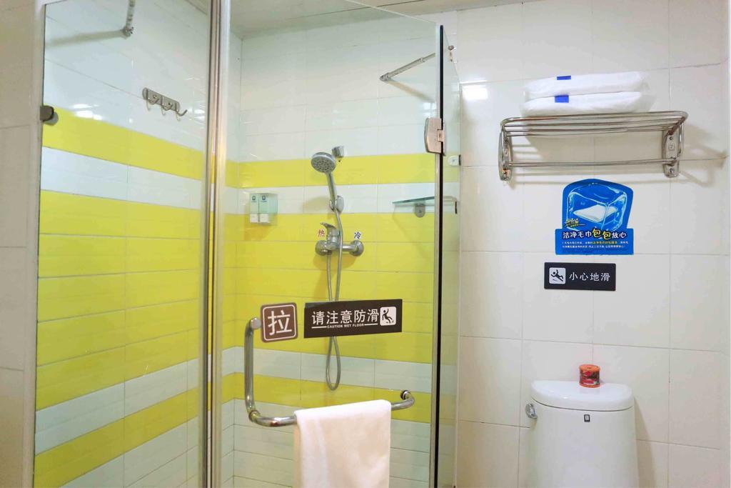 7Days Inn Nanchang Hongdu North Avenue Qingshan Lake Chambre photo