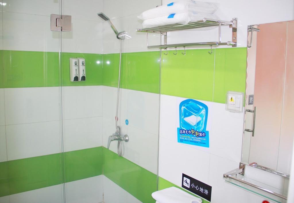 7Days Inn Nanchang Hongdu North Avenue Qingshan Lake Extérieur photo
