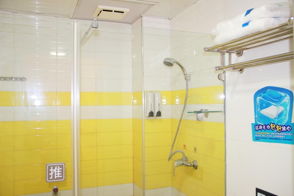 7Days Inn Nanchang Hongdu North Avenue Qingshan Lake Extérieur photo