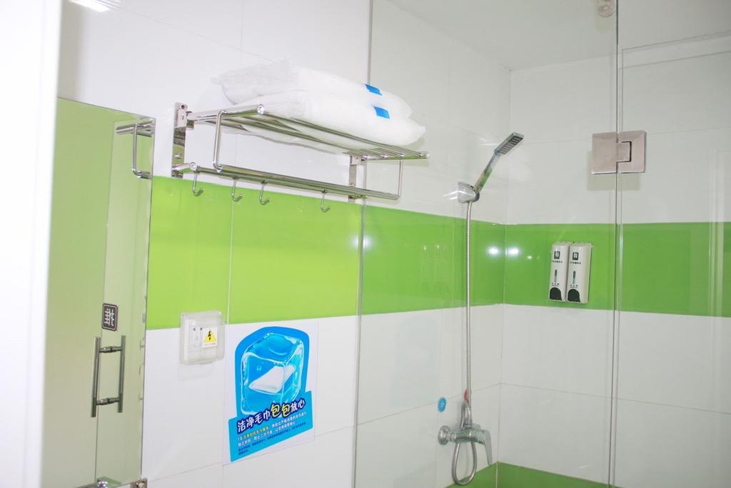 7Days Inn Nanchang Hongdu North Avenue Qingshan Lake Extérieur photo