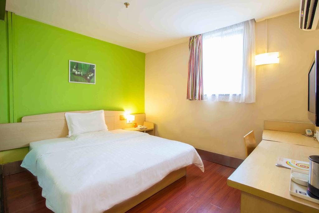 7Days Inn Nanchang Hongdu North Avenue Qingshan Lake Chambre photo